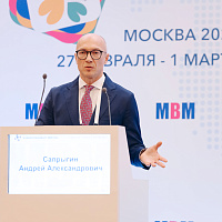 XI MOSCOW BREAST MEETING: Полный фотоотчёт